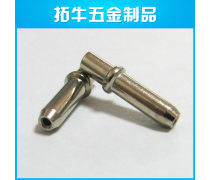 產(chǎn)品庫
