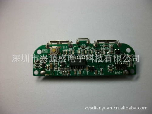三星7100背夾電源板 背夾電源板批發(fā) 移動電源PCBA 電源保護板