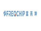 富芮坤專注集成電路產品設計 獲科創板潛力百強提名