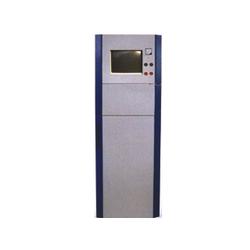 鎮江市電子化學產品批發 電子化學產品供應 電子化學產品廠家 