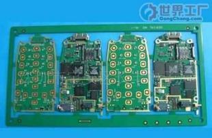 批發(fā)(Mobile board)產(chǎn)品加工_電子元器件_世界工廠網(wǎng)中國產(chǎn)品信息庫