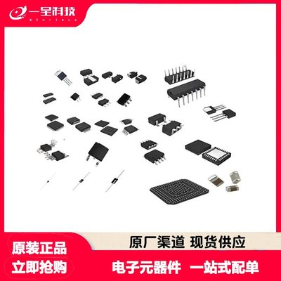 MPU-6050